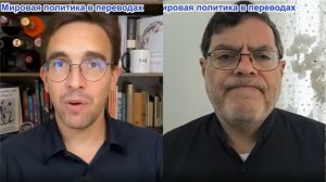 Паскаль Лоттаз - Проф. С.М. Маранди: Третий раунд войны в Иране? В США наступает отчаяние