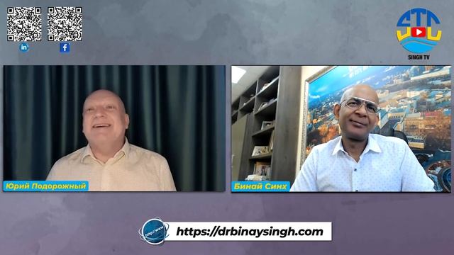 Юрий Подорожный: Какое будущее у Украины после войны?//Yurii Podoroznii.What lies ahead for Ukraine? смотреть онлайн