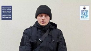 Доказательства зверств киевского режима в г. Красноармейск (ДНР)