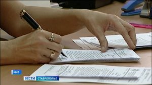«Вести. Ставропольский край» 8.07.2026 (9.30)