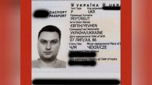 Офицер ГУР Евгений Реут:как предположительно действовал «под крышей» разведки о теракте в Монако