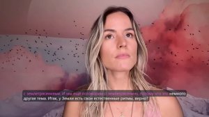 Массовые скачки во времени из-за отключения ЦЕРН 👀  Элизабет Эйприл