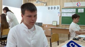 8 и 9 июля севастопольские выпускники могут улучшить результаты своих ЕГЭ