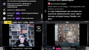 Оболваненные пропагандой страны 404