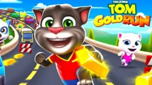 Летние Игры, играем в том за золотом и том время и также том герои, Очень добр к вам ✨