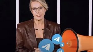 Ксения Собчак потеряла контроль над двумя своими каналами в Telegram.