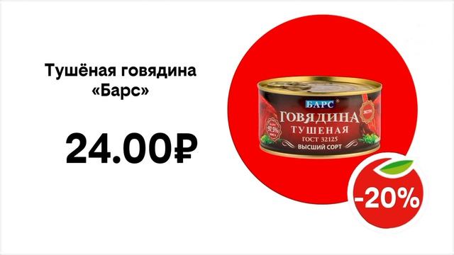 Смена логотипа и оформление (ТНТ Music, 06.07.2026, 00:00) смотреть онлайн