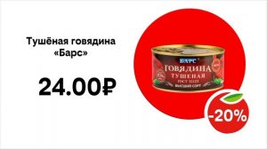 Смена логотипа и оформление (ТНТ Music, 06.07.2026, 00:00)