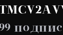 Ещё 1 Подписчик, И у меня будет 100 подписчиков!