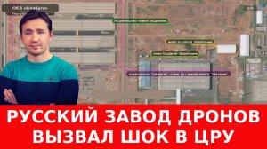 НАПАДЕНИЕ США НА ИРАН И ПОСЛЕДСТВИЯ САММИТА НАТО / ДМИТРИЙ ВАСИЛЕЦ новости сводки