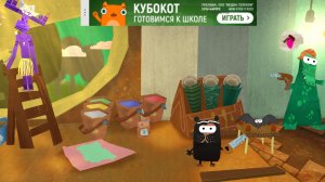 Бумажки 2 1 серия