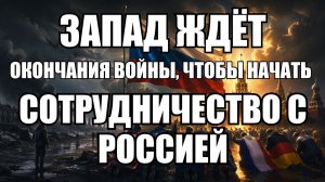 💥Утренний выпуск новостей 08.07.26