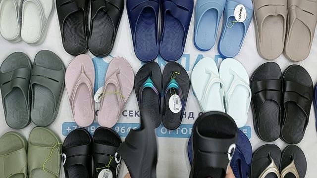 Oofos пляжная обувь ортопедическая сток оптом 1 пак