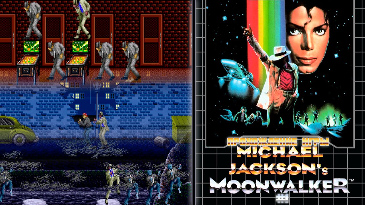 Прохождение игры Michael Jackson's Moonwalker #1