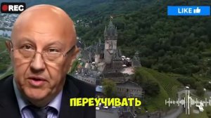 Андрей Фурсов: кто влияет на решения России?