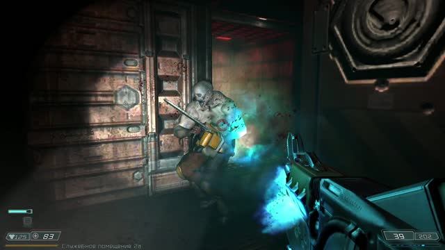Прохождение DOOM 3 BFG Edition - БЕНЗОПИЛЬЩИКИ#4 смотреть онлайн