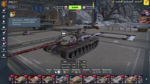 Просто улёт Tanks Blitz  Лудомания