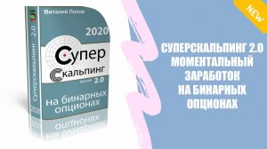Новый бизнес идеи на дому