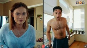 Из комедий.сериала отрывок