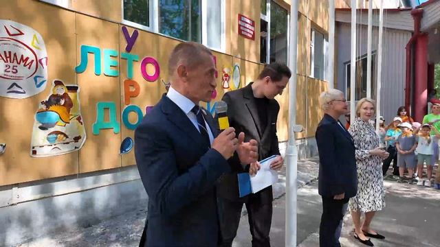 новости 08.07 смотреть онлайн