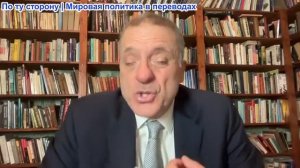 Александр Меркурис – Россия предупреждает о Третьей мировой; Готовит наступление; Встреча НАТО прова