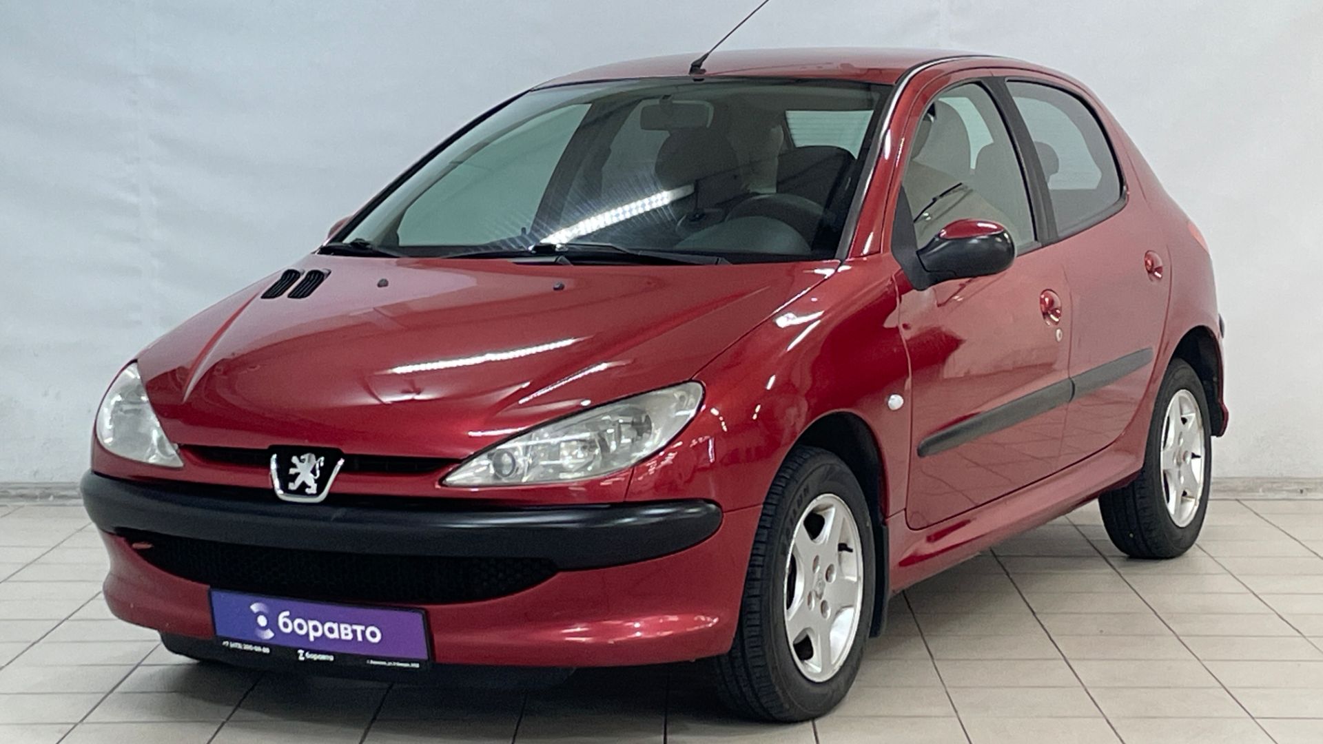 Peugeot 206 смотреть онлайн
