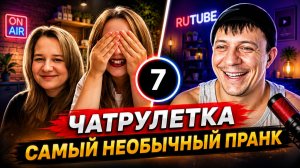 АКТЕР ОЗВУЧКИ ПРАНКУЕТ ЛЮДЕЙ  ПРОСТО РЖАЧ,  ДМИТРИЙ КРАВЧЕНКО #7
