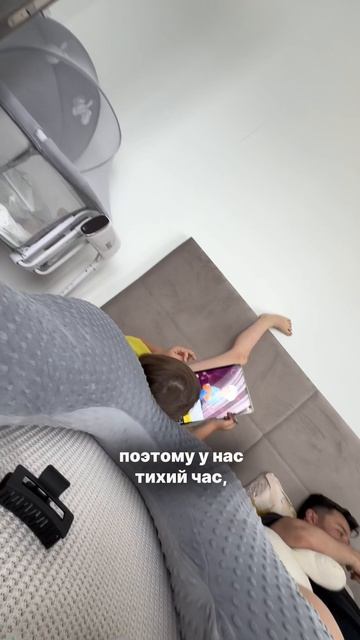 Как проходит мой выходной день на 39 недели беременности. #мояжизнь #личноесчастье #лайфстайл