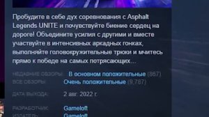 МОБИЛЬНОЕ ДНО GAMELOFT [get.gt]