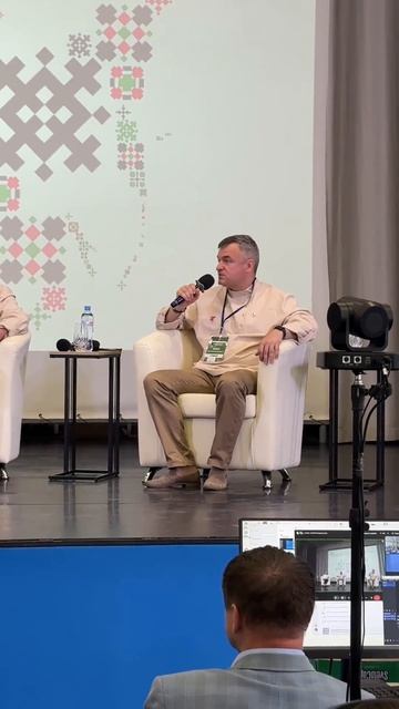 Второй русский цивилизационный форум «Единство народов» стартовал!