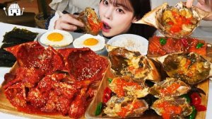 Мукбанг - морепродукты - корейский стиль