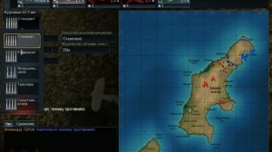 War Thunder | №12 | CEPuK | XAH 6ATOH | ХАН БАТОН | #ХАНБАТОН #XAH6ATOH #WarThunder