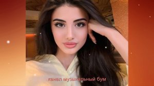 Красивая Музыка Кавказа ► Абидат Цудахарская ► Сердце мое ►( Новинка 2020)