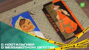В арт-галерее «ЛюбаПетя» открылась выставка конфетных и шоколадных фантиков.