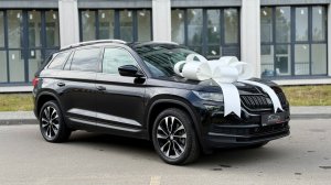 Škoda Kodiaq 2.0 2019 4x4