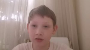 Новый канал