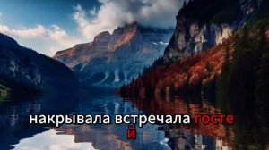 Истории из жизни | Аудио рассказы | «Собирай тряпки и уходи из моего дома,   | Жизненные истории