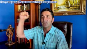 Эмиль Косман – Марин Ле Пен РАЗРЕШИЛИ баллотироваться на пост президента Франции. Найджел Фараж