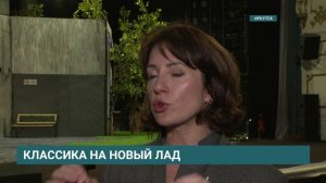 Премьера спектакля «Без вины (ли) виноватые» в Иркутском Драматическом театре имени Охлопкова