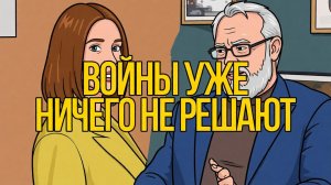 УТЕЧКА ДАННЫХ! РФ знает о всем что происходит на Украине! Тайминг войны - когда конец ?