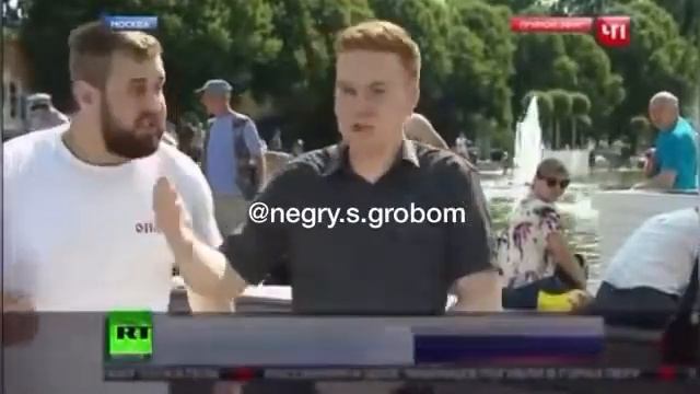 Негры с гробом смотреть онлайн