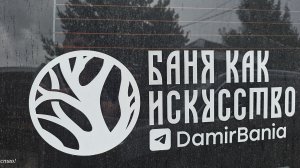 БКИ в гостях у Виктора Маслова
