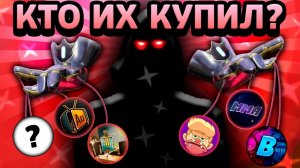 МАССОВЫЙ ЗАГОВОР ЮТУБЕРОВ ПО БРАВЛ СТАРС! КТО ЗА ЭТИМ СТОИТ?