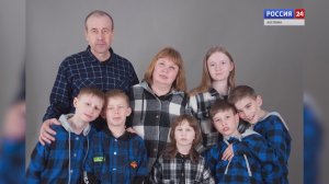 Удостоенная медали «За любовь и верность» костромская пара поделилась историей своей семьи