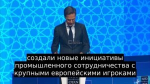 «НАТО будет производить в Европе американское оружие, в том числе танки Abrams и ракеты ATACMS и Sti