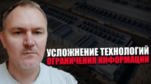 ПЕРЕОРИЕНТИРОВКА. Почему растёт число дата-центров? ДАНИИЛ САЧКОВ