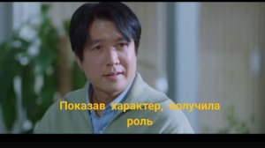 Клетки эмпатии дорама