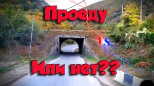 Сложные задачи по Грузински))) Ретро...