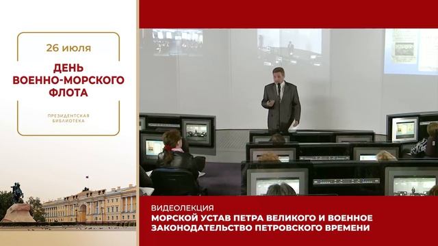 ТВ-гид на июль (5 часть)