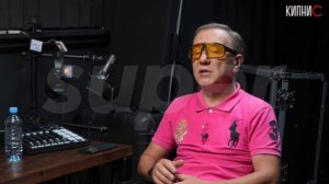 Михаил Гребенщиков в подкасте «Кипнис» рассказал о своей уникальности
